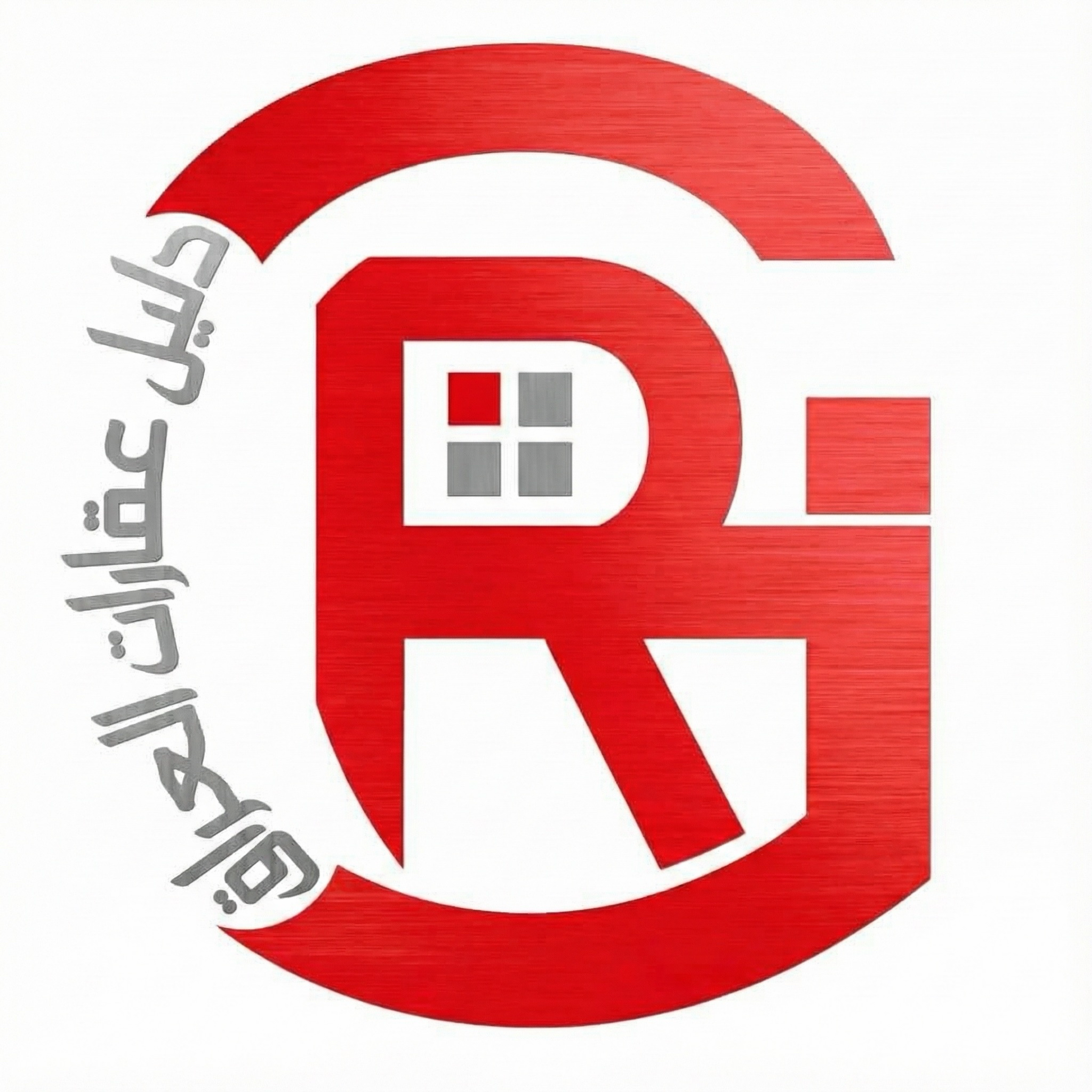 أيقونة التحميل المسبق