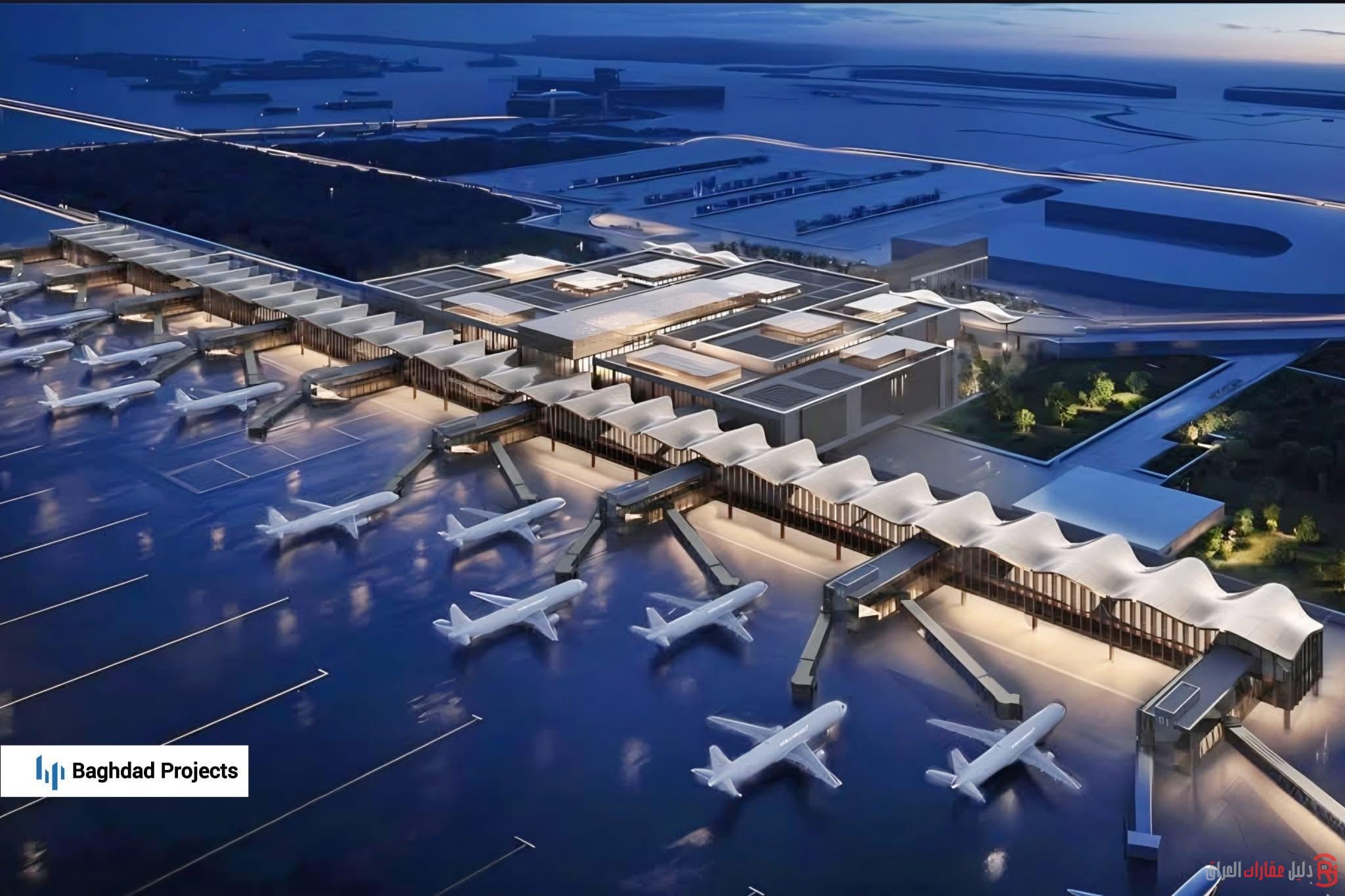 التصميم المقترح الاول لـ تصميم مطار بغداد الدولي الحديد